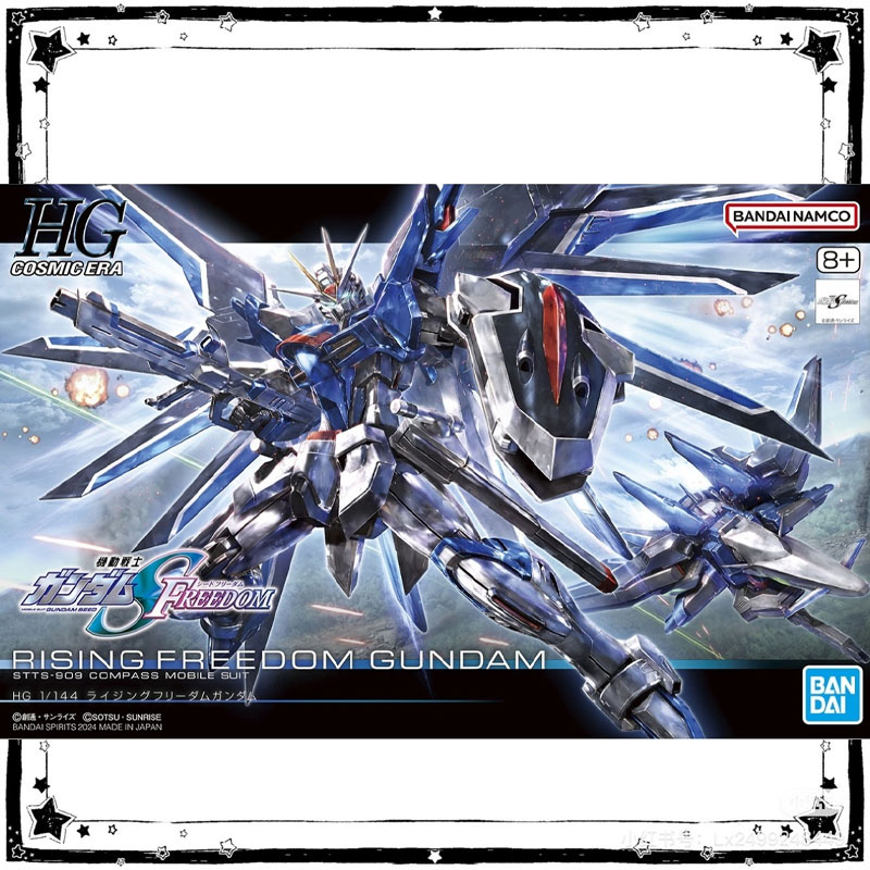 Bandai Model Gundam Hg - Em Estoque: Kit de Montagem Bandai