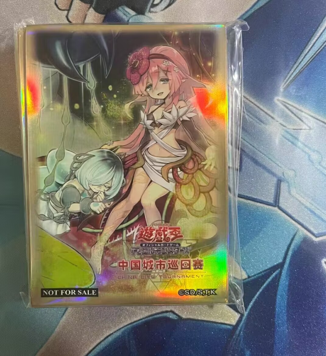 Card Penny Sleeve - 70 Peças Yugioh KONAMI Duel Monsters