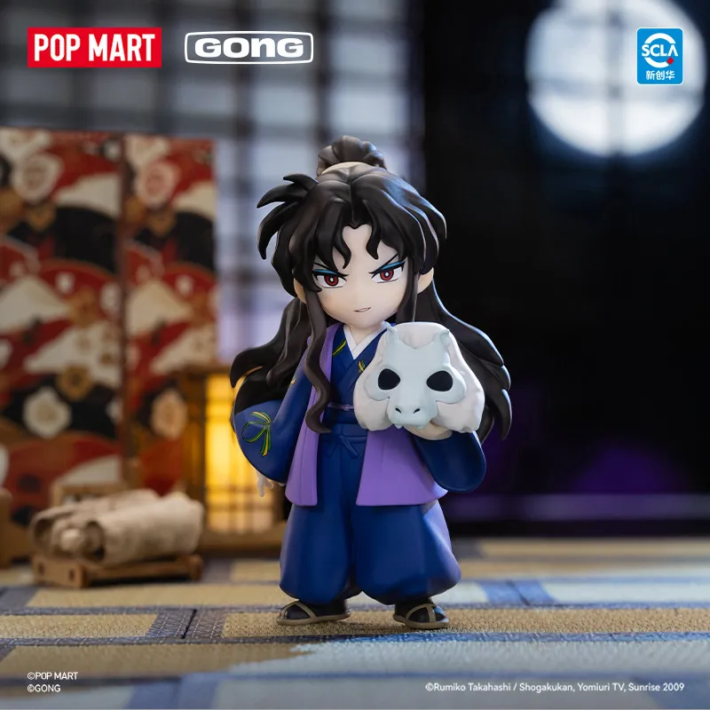 POP MART GONG Inuyasha Warring - Mystery Box Blind Bag avaliação e preço