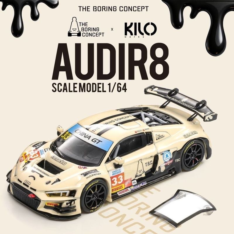 Kilo Works 1/64 Audi R8 GT3 EV - Die Cast Car 1 64 avaliação e preço