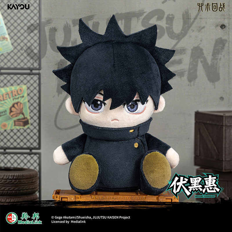 Genuíno kayou jujutsu kaisen s - Capsule Toy Gashapon avaliação e preço