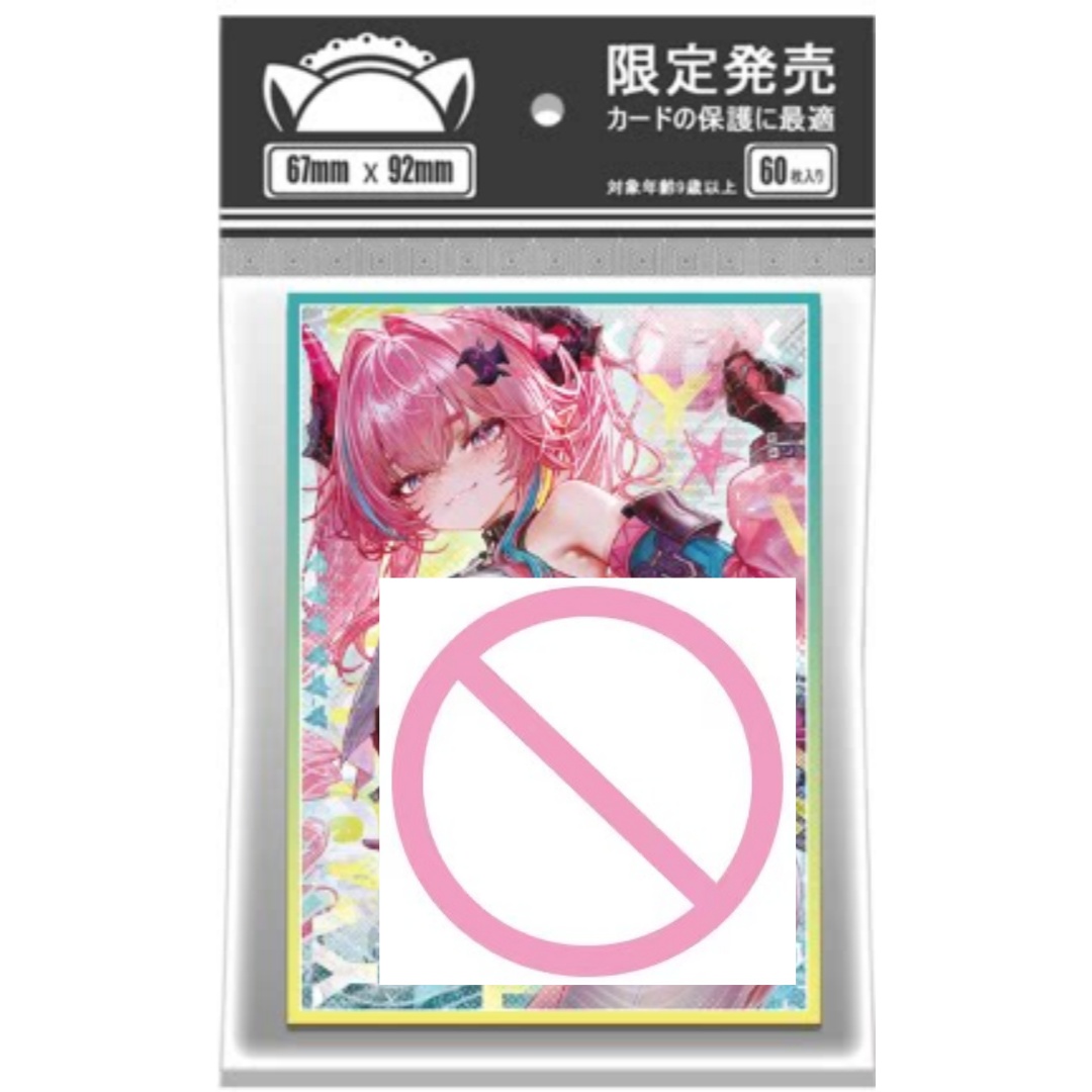 Capa Protetora para Cartão Col - Card Penny Sleeve avaliação e preço