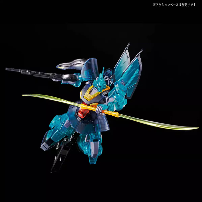 Bandai Original HGUC 1/144 Gun - Bandai Model Gundam Hg avaliação e preço