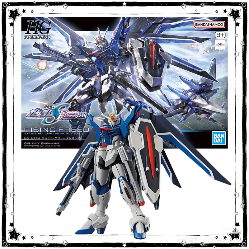 Em Estoque: Kit de Montagem Ba - Bandai Model Gundam Hg avaliação e preço