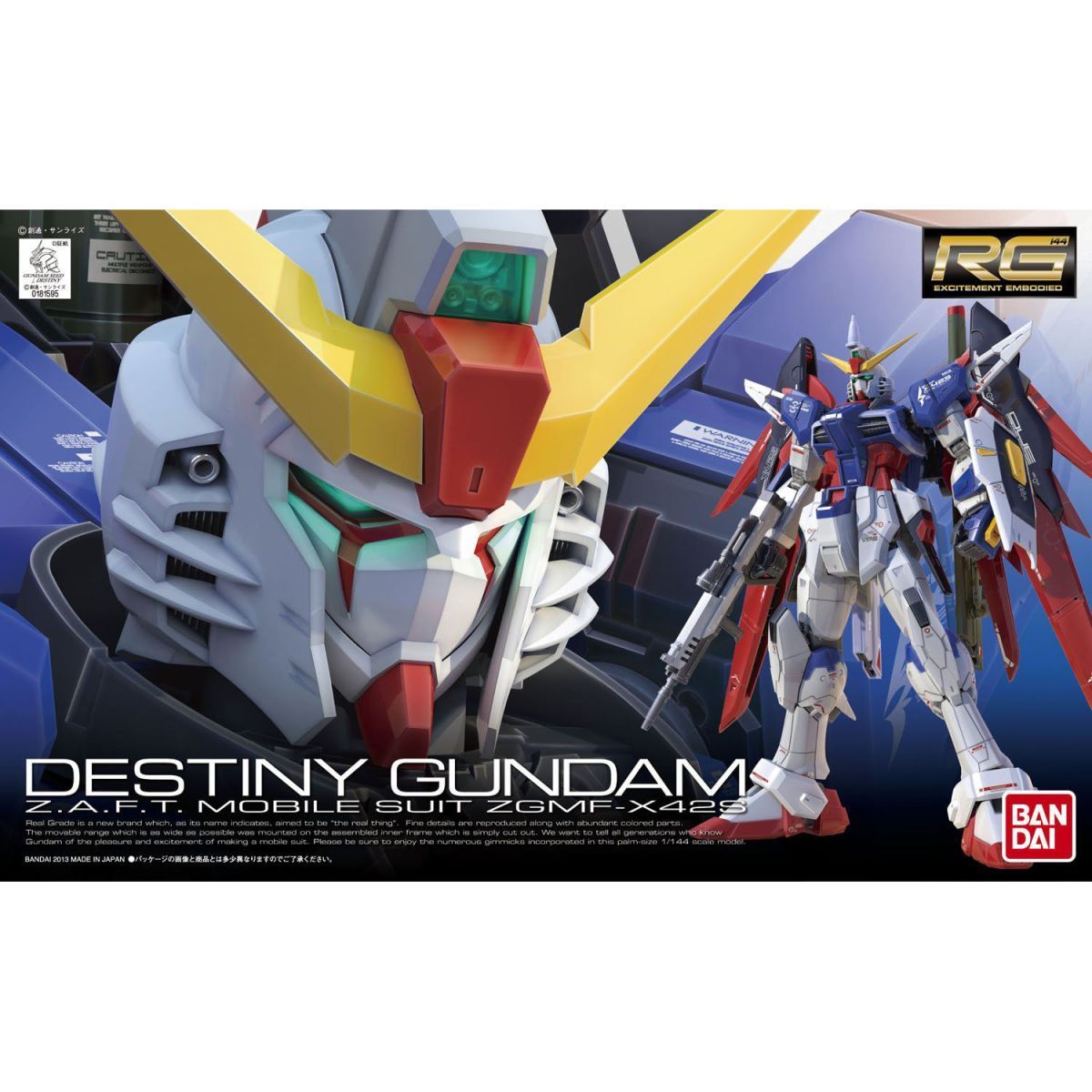 Bandai Original RG 1/144 Gunda - Bandai Model Gundam Rg avaliação e preço