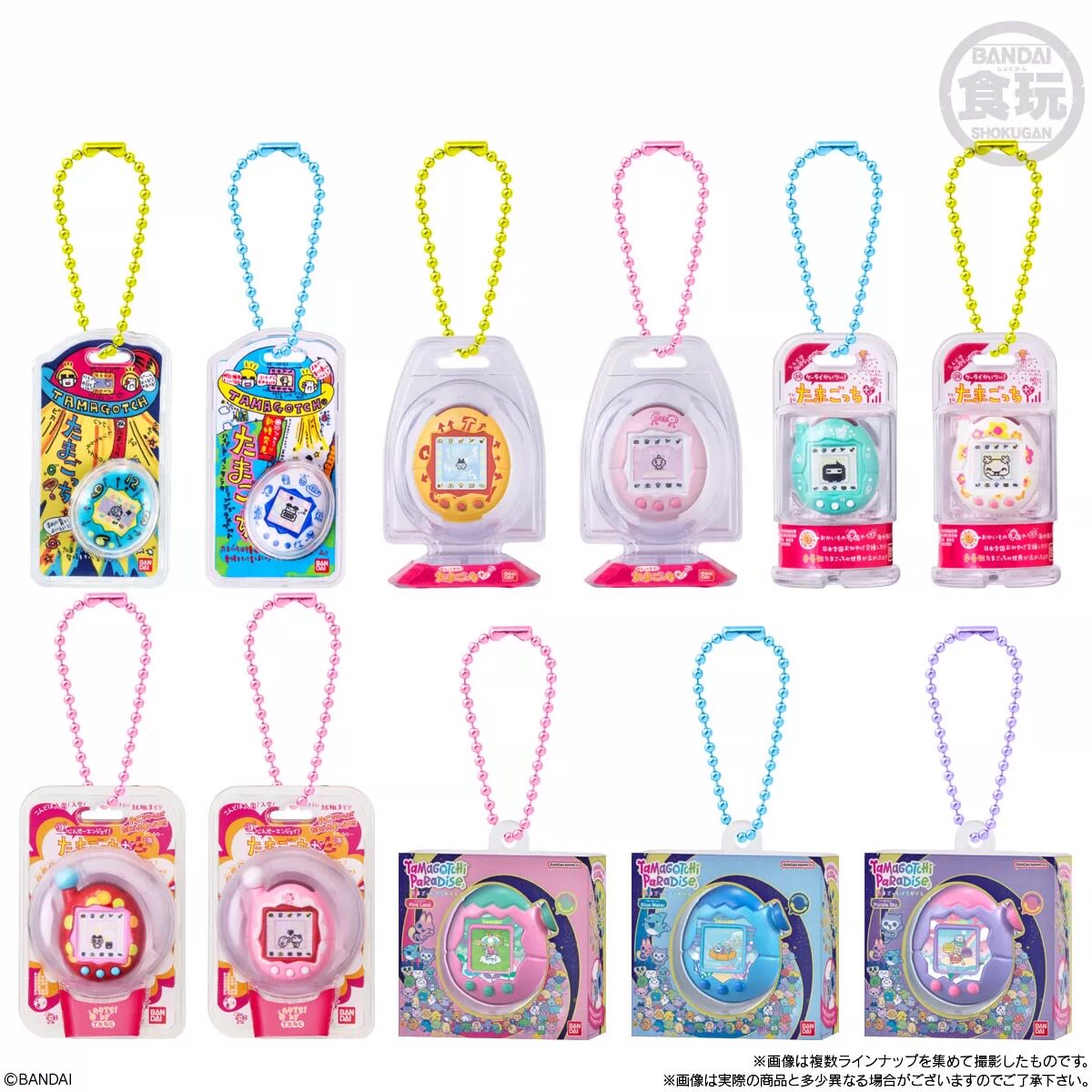 Brinquedo Original Bandai Shok - Bandai Model Tamagotchi avaliação e preço