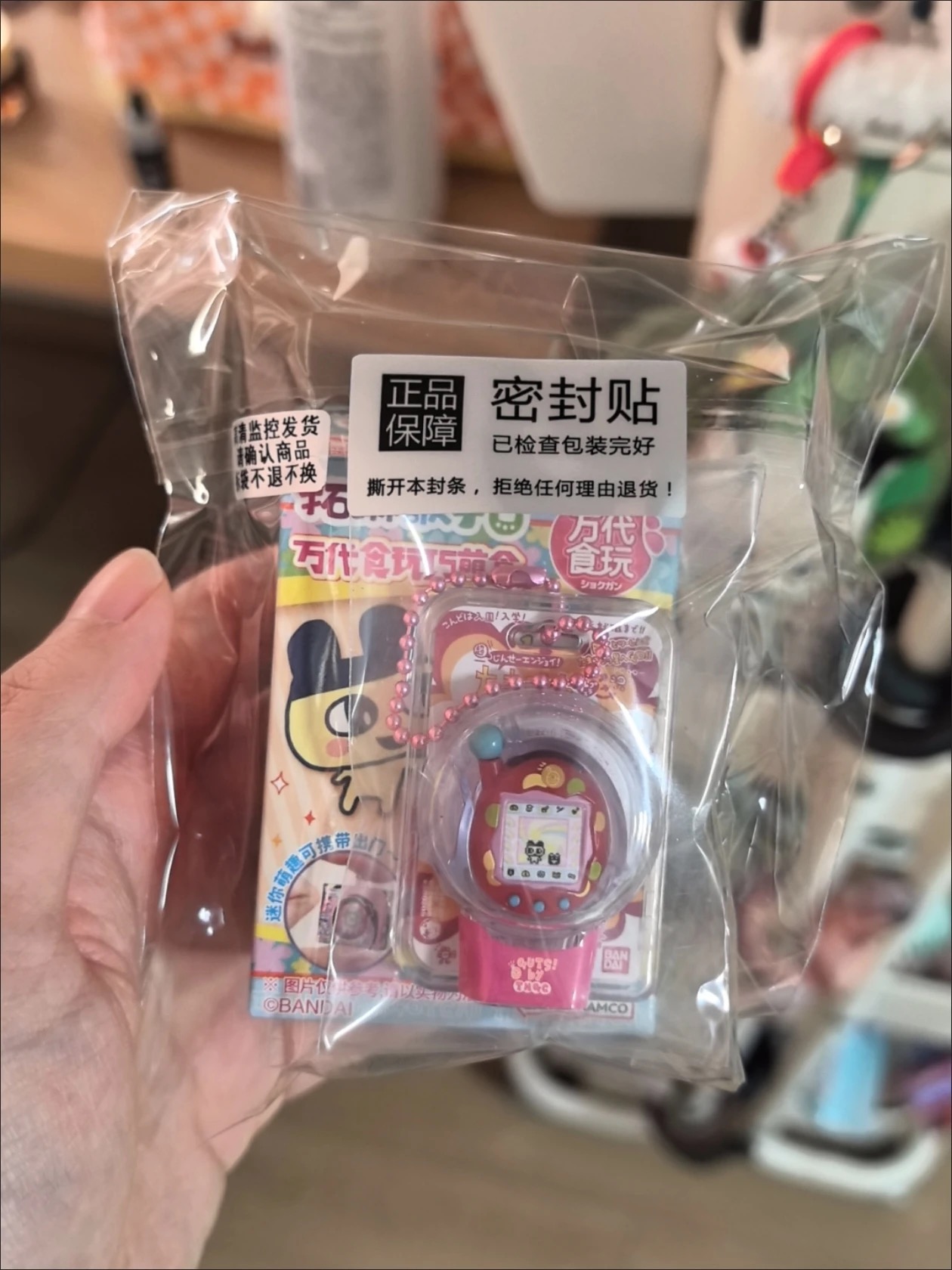 Brinquedo Original Bandai Shok - Bandai Model Tamagotchi avaliação e preço