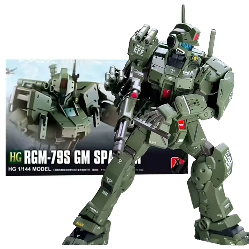 XFS Hg 1/144 RGM-79S GM Sparta - Bandai Model Gundam Hg avaliação e preço