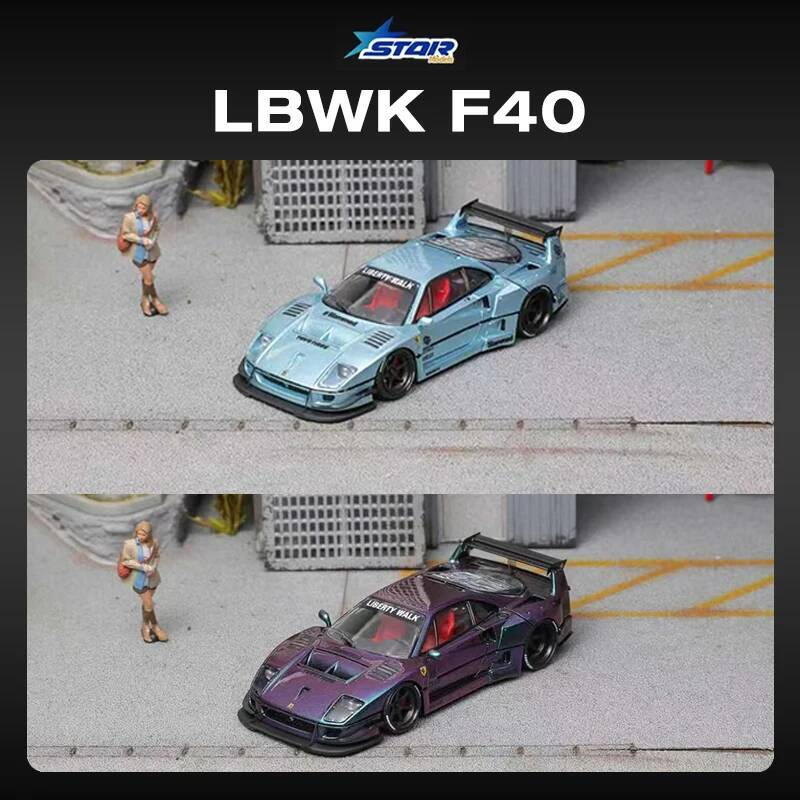 Estrela 1:64 lbwk f40 gelo azu - Die Cast Car 1 64 avaliação e preço