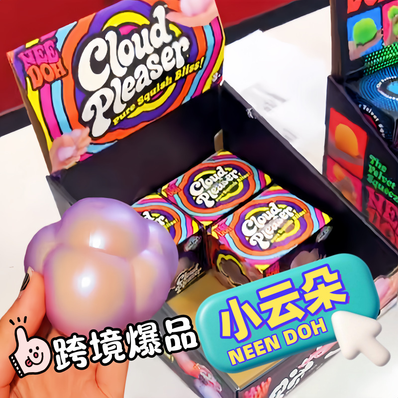 @Needoh Cloud Pleaser Cubo Squ - Fidget Cube Original avaliação e preço