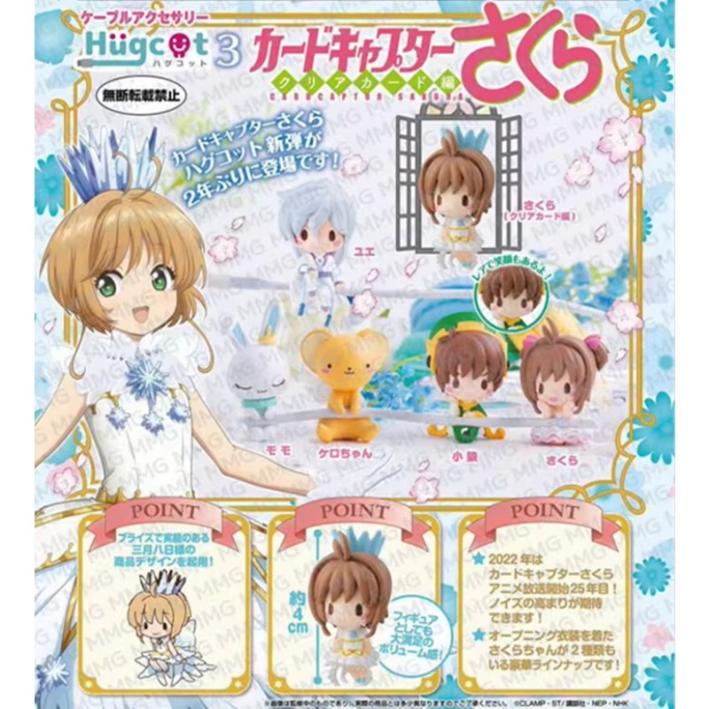 Gashapon cápsula brinquedo cab - Capsule Toy Gashapon avaliação e preço