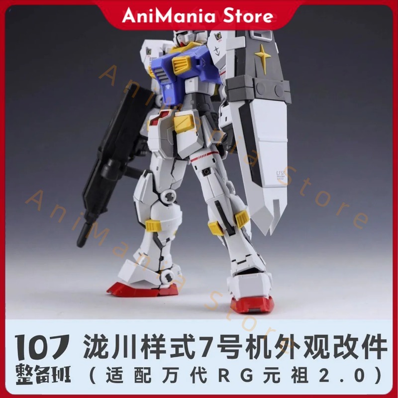 Novo Kit de Montagem de Acessó - Bandai Model Gundam Rg avaliação e preço